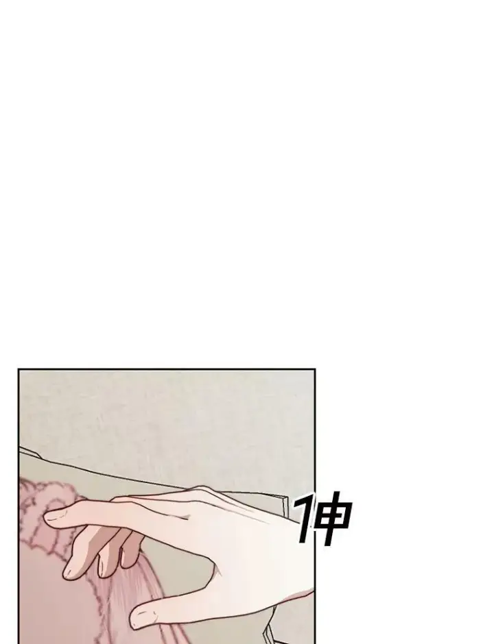 《The Siren : 恶魔的契约家人》10.体力不支图9