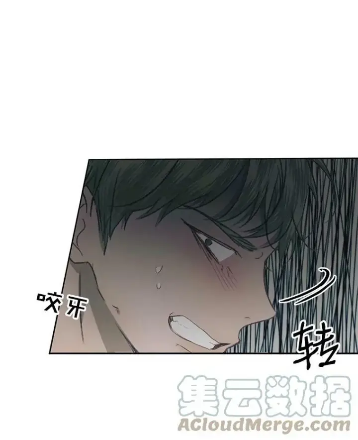 《The Siren : 恶魔的契约家人》12.神秘来信图16