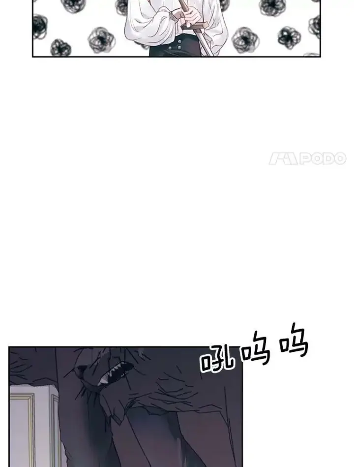 《The Siren : 恶魔的契约家人》12.神秘来信图32