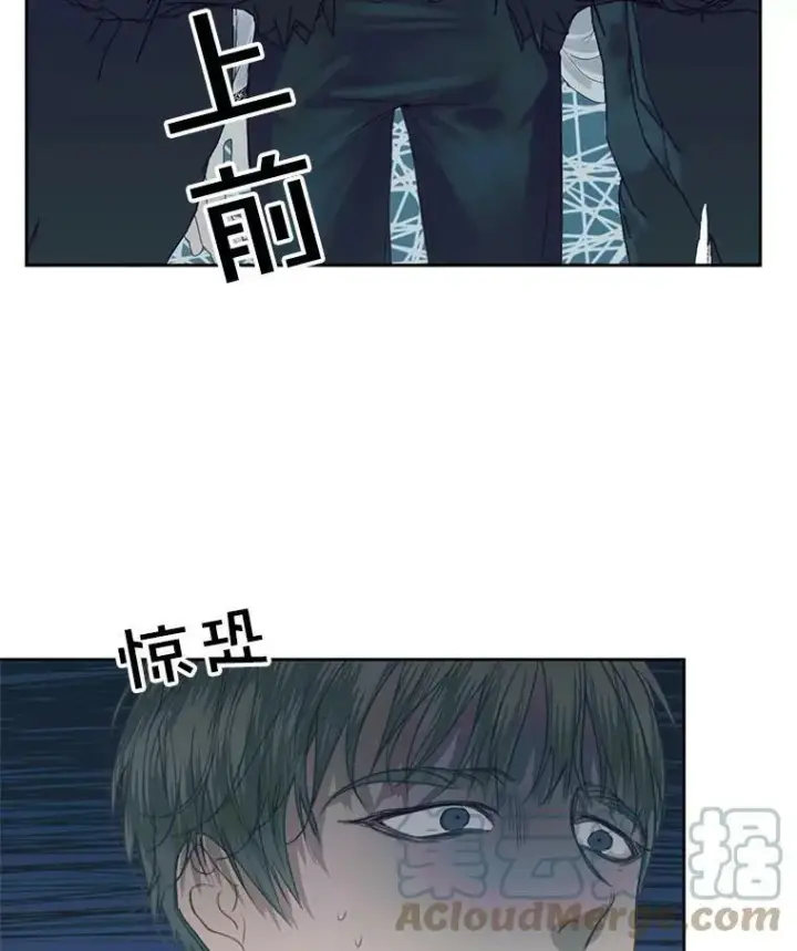 《The Siren : 恶魔的契约家人》12.神秘来信图37
