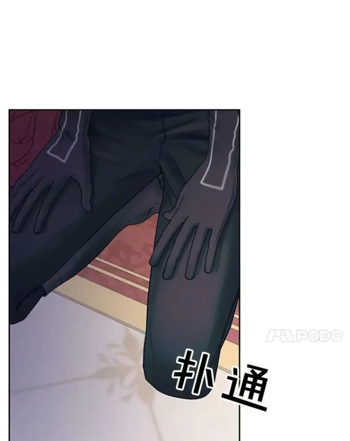 《The Siren : 恶魔的契约家人》12.神秘来信图42