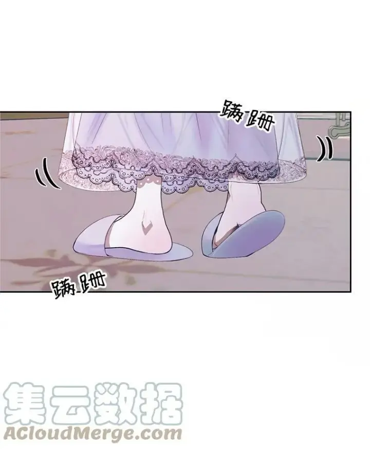 《The Siren : 恶魔的契约家人》12.神秘来信图61