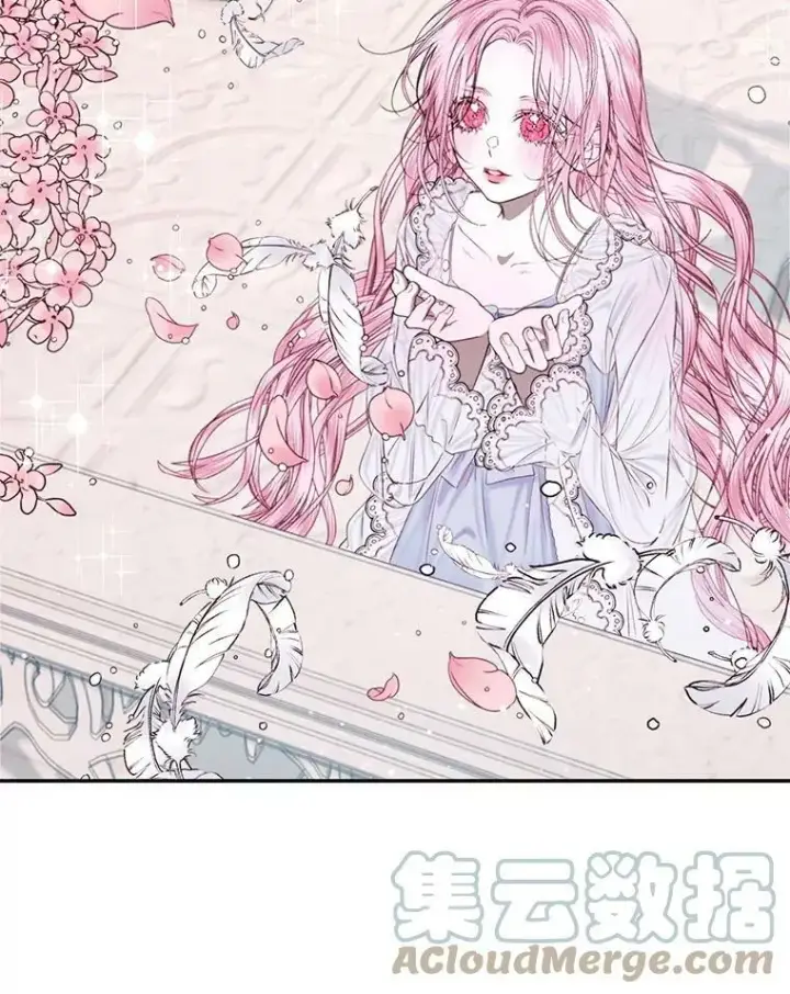 《The Siren : 恶魔的契约家人》12.神秘来信图79
