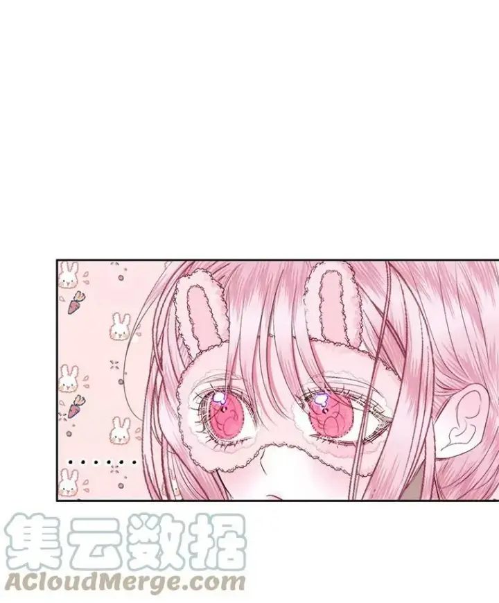 《The Siren : 恶魔的契约家人》13.再见大公图4
