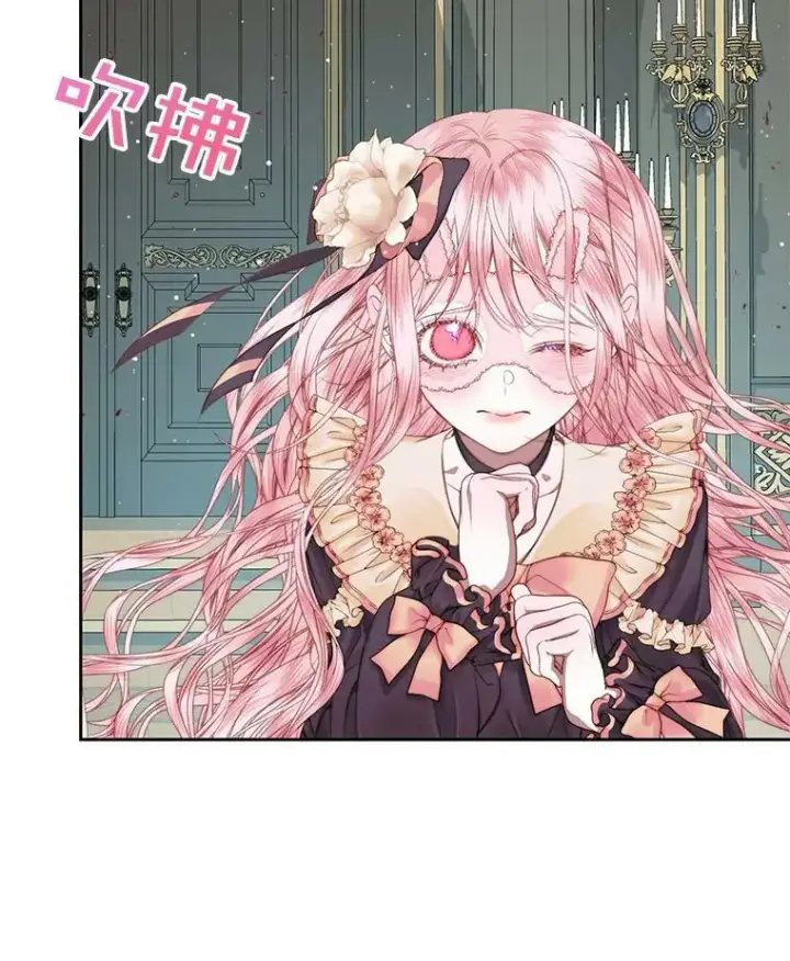《The Siren : 恶魔的契约家人》14.巴伦塔因的诅咒图38