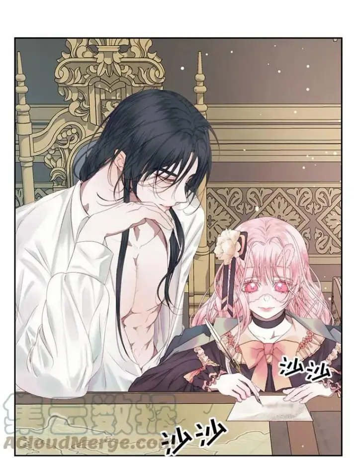 《The Siren : 恶魔的契约家人》14.巴伦塔因的诅咒图82