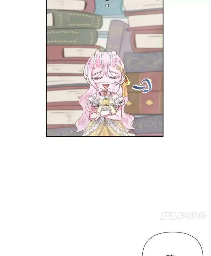 《The Siren : 恶魔的契约家人》17.回城图111