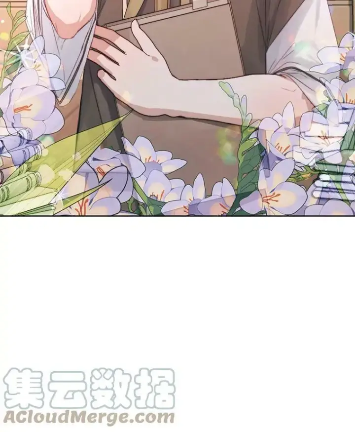 《The Siren : 恶魔的契约家人》17.回城图117