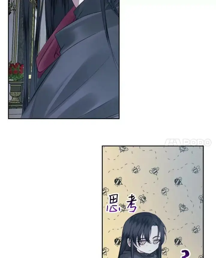《The Siren : 恶魔的契约家人》6.你不怕我吗？图12