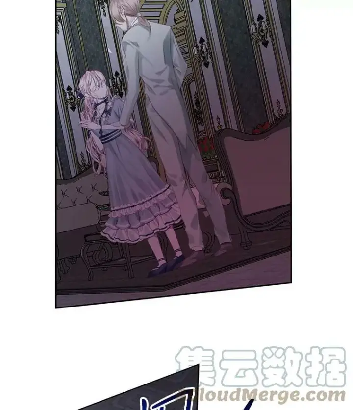 《The Siren : 恶魔的契约家人》6.你不怕我吗？图4