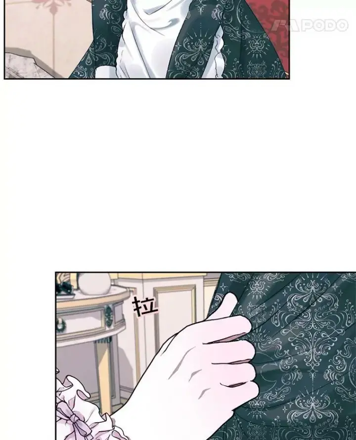 《The Siren : 恶魔的契约家人》11.百般呵护图38