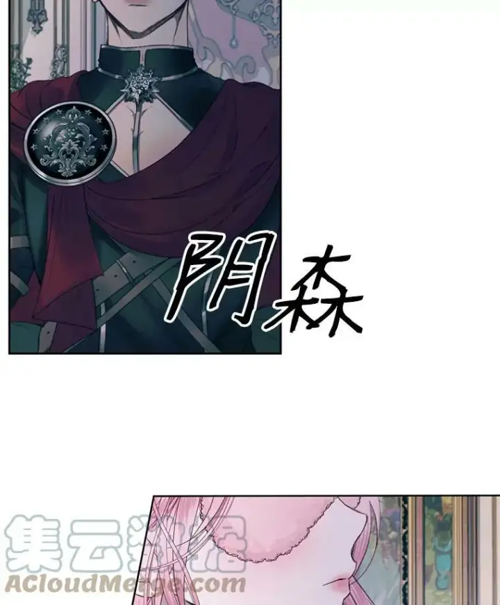 《The Siren : 恶魔的契约家人》11.百般呵护图76
