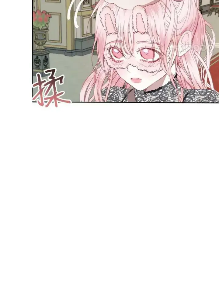 《The Siren : 恶魔的契约家人》15.寄生虫图106