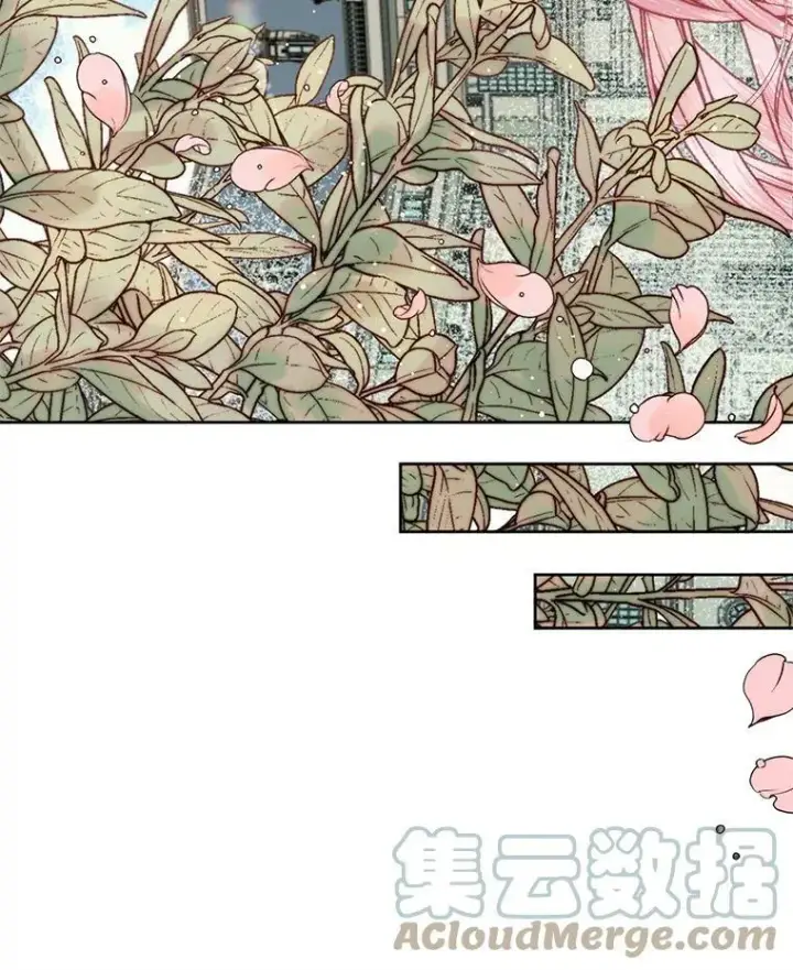《The Siren : 恶魔的契约家人》15.寄生虫图21