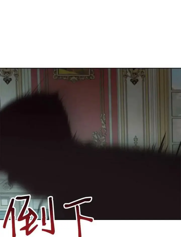 《The Siren : 恶魔的契约家人》15.寄生虫图90
