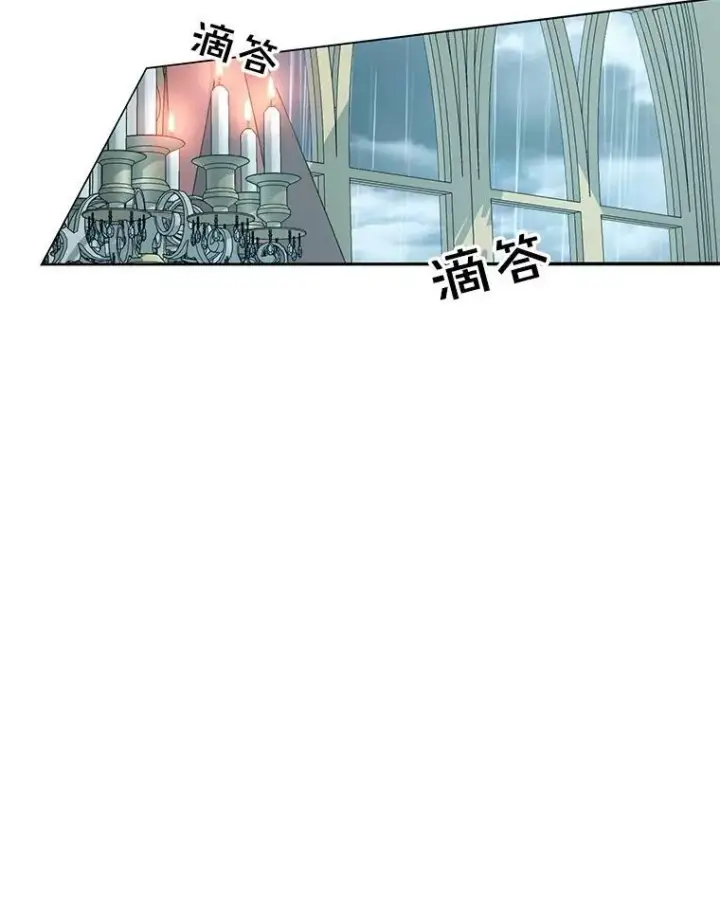 《The Siren : 恶魔的契约家人》9.樱花树的重生图20
