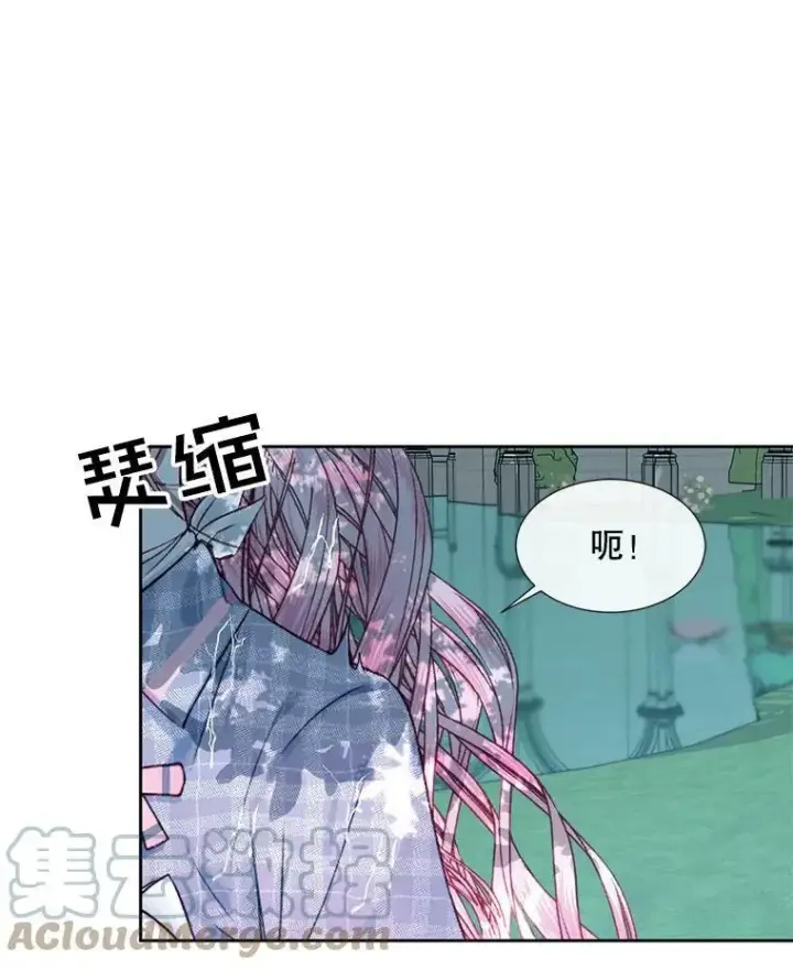 《The Siren : 恶魔的契约家人》9.樱花树的重生图61