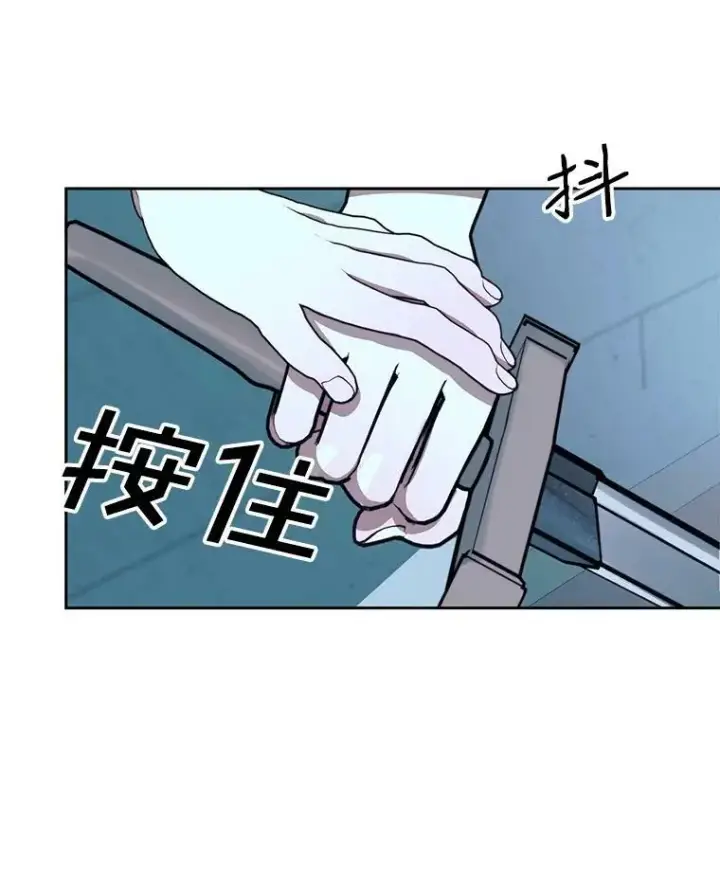 《The Siren : 恶魔的契约家人》9.樱花树的重生图8