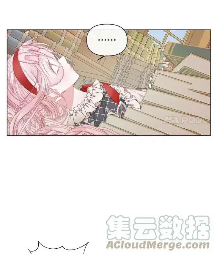 《The Siren : 恶魔的契约家人》20.包扎图101