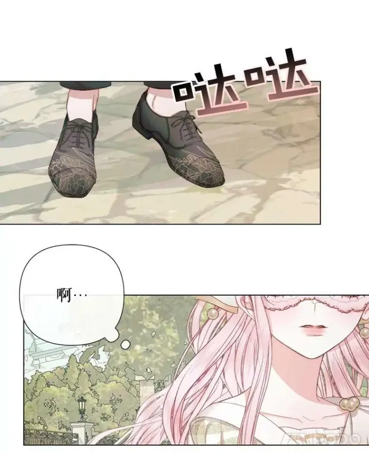 《The Siren : 恶魔的契约家人》20.包扎图24