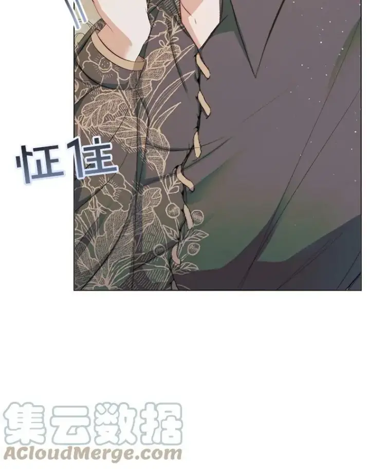《The Siren : 恶魔的契约家人》20.包扎图69