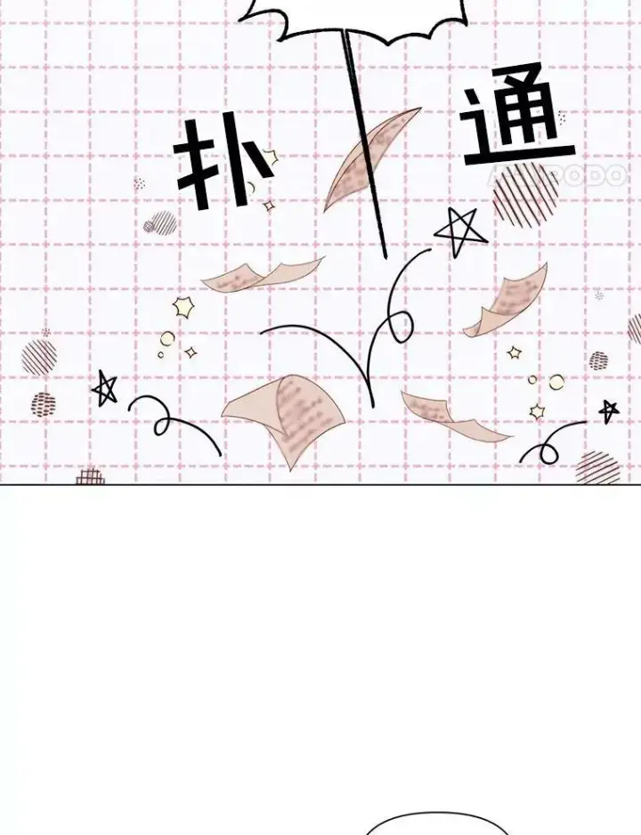 《The Siren : 恶魔的契约家人》21.塔顶神秘人图21