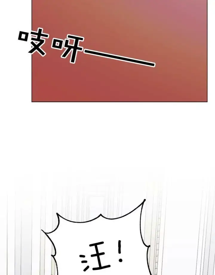 《The Siren : 恶魔的契约家人》21.塔顶神秘人图69