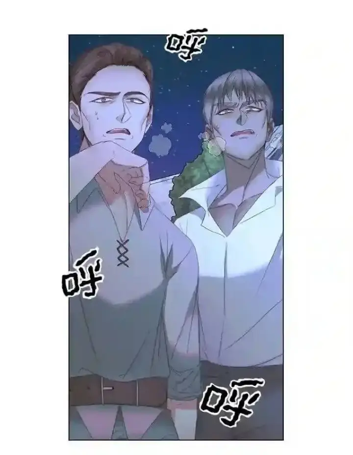 《The Siren : 恶魔的契约家人》26.陷入危险图42