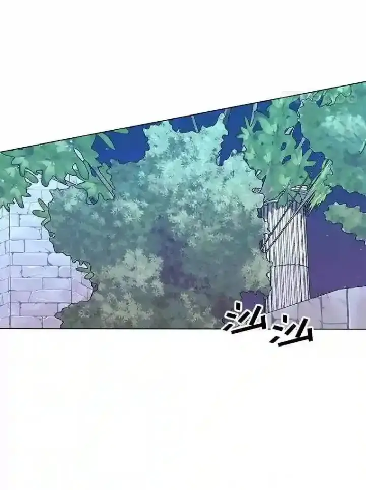 《The Siren : 恶魔的契约家人》26.陷入危险图57