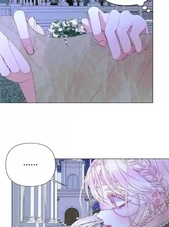 《The Siren : 恶魔的契约家人》26.陷入危险图79