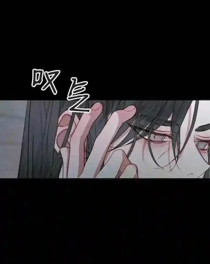 《The Siren : 恶魔的契约家人》27.间谍图49