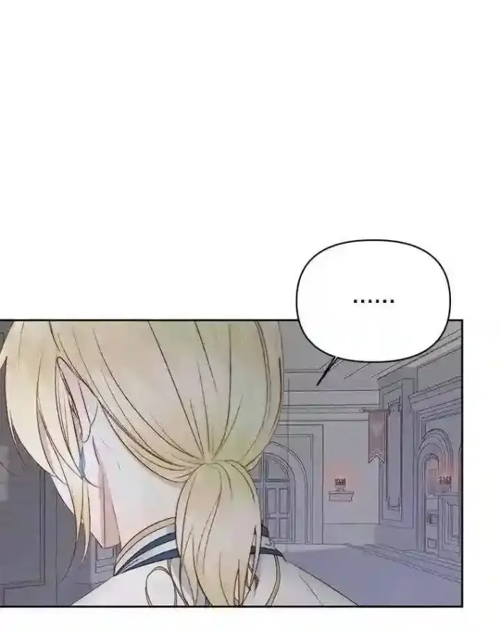 《The Siren : 恶魔的契约家人》27.间谍图63