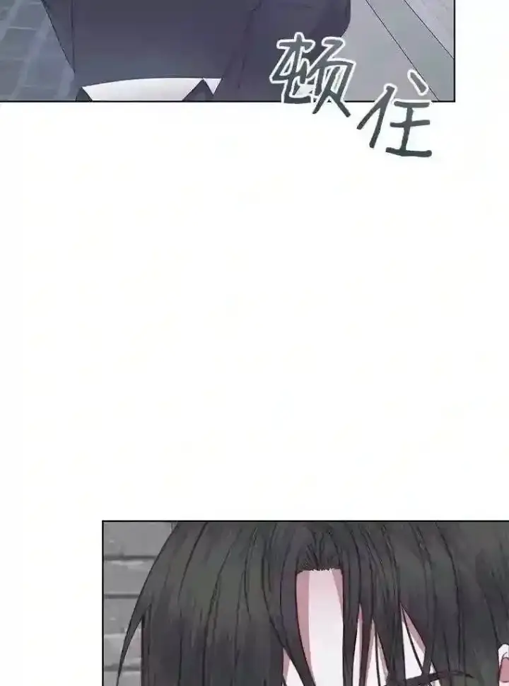 《The Siren : 恶魔的契约家人》29.文森特的秘密图46