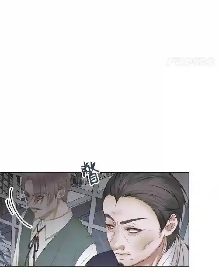 《The Siren : 恶魔的契约家人》29.文森特的秘密图52