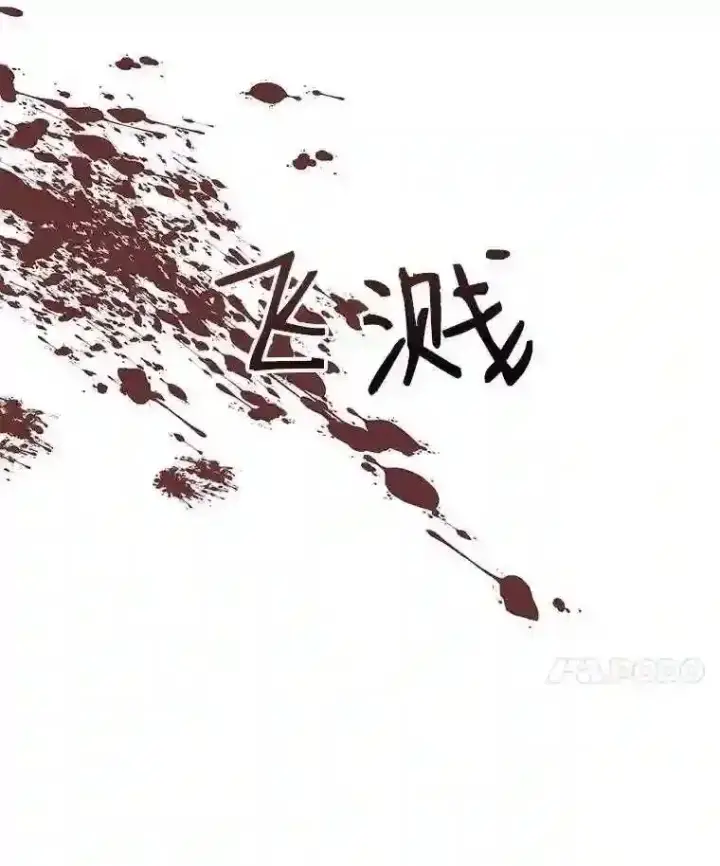 《The Siren : 恶魔的契约家人》29.文森特的秘密图72
