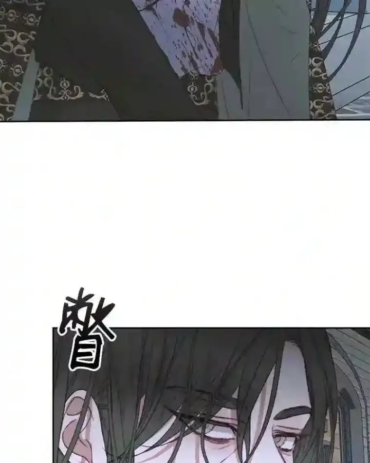 《The Siren : 恶魔的契约家人》30.身世图48