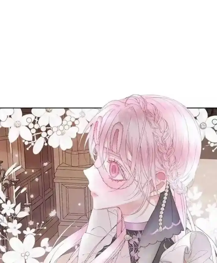 《The Siren : 恶魔的契约家人》30.身世图57