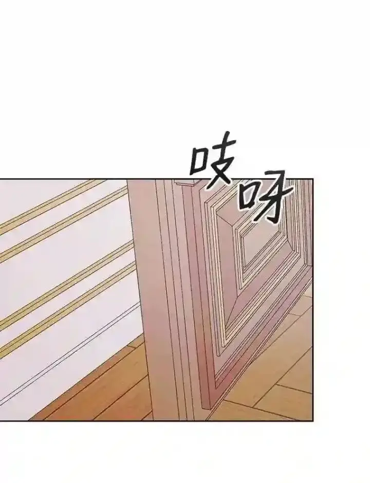 《The Siren : 恶魔的契约家人》30.身世图70