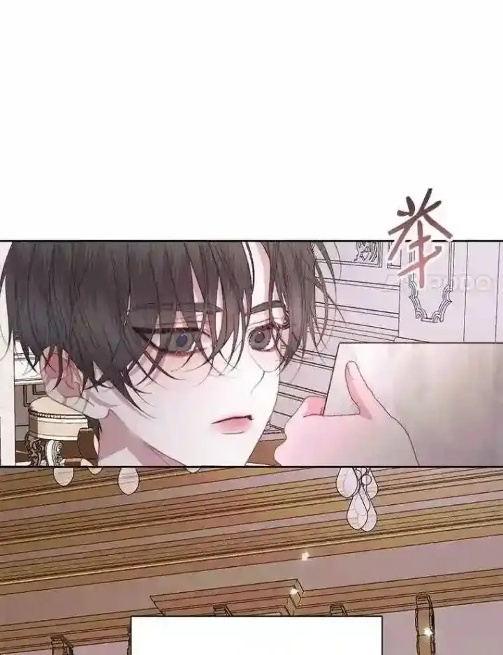 《The Siren : 恶魔的契约家人》30.身世图78
