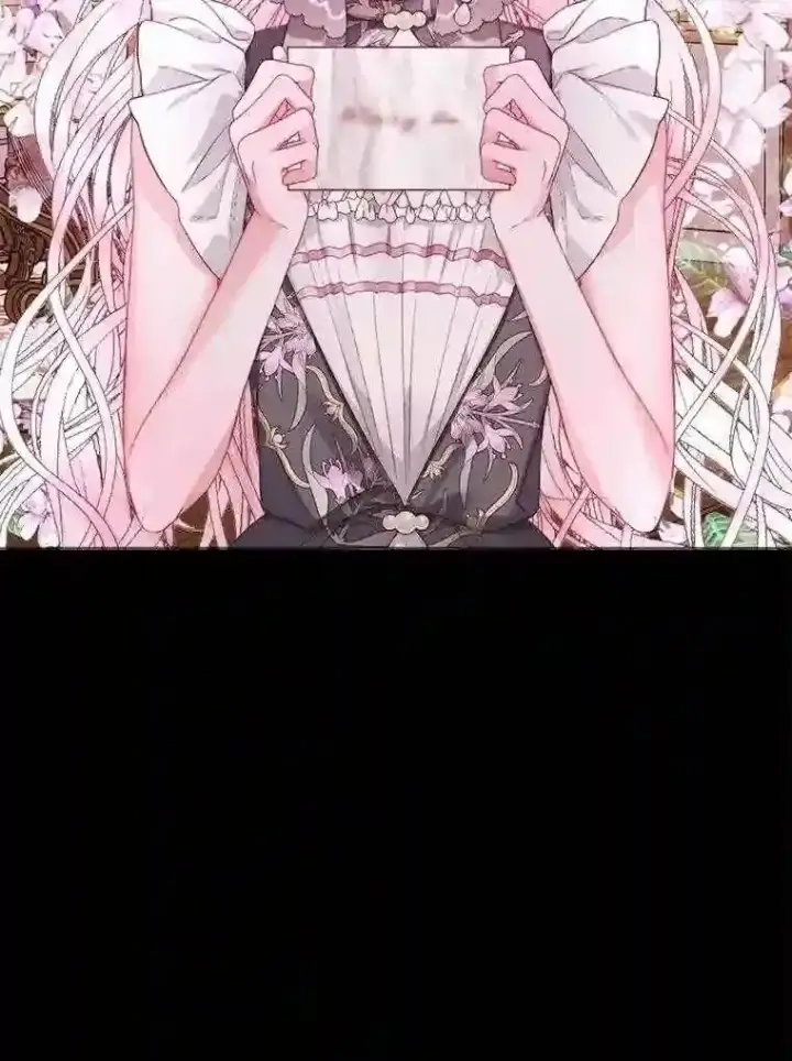 《The Siren : 恶魔的契约家人》30.身世图87