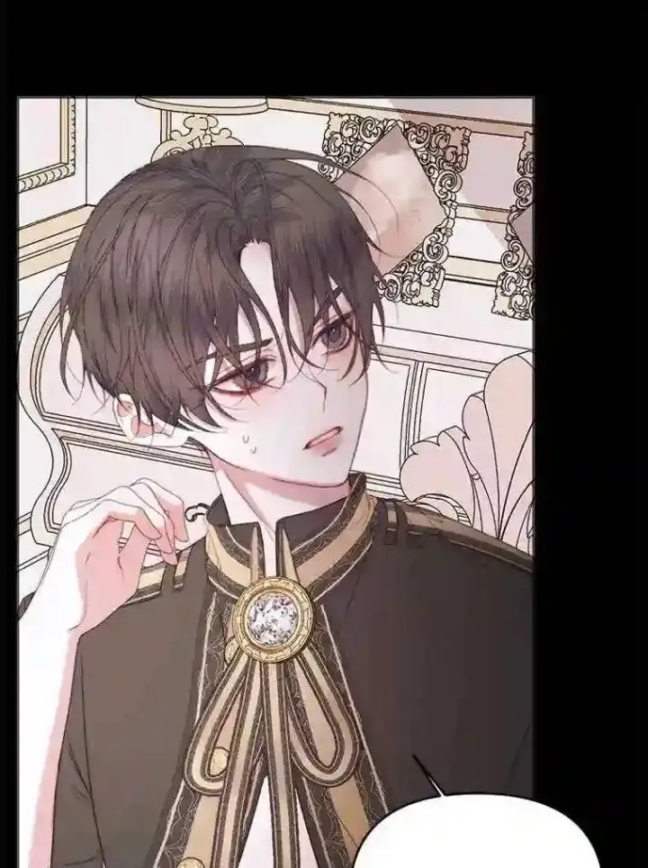 《The Siren : 恶魔的契约家人》31.0.1%图3