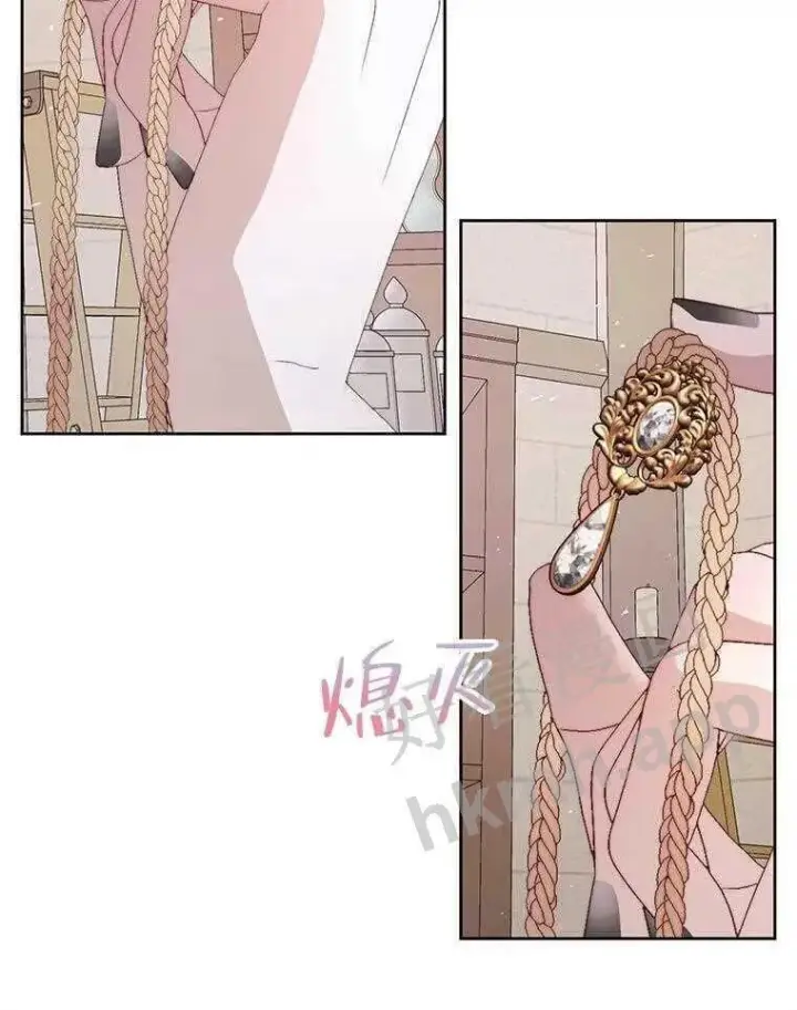 《The Siren : 恶魔的契约家人》32.拒绝请求图37