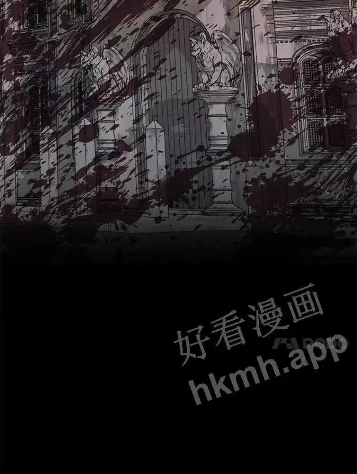 《The Siren : 恶魔的契约家人》32.拒绝请求图57