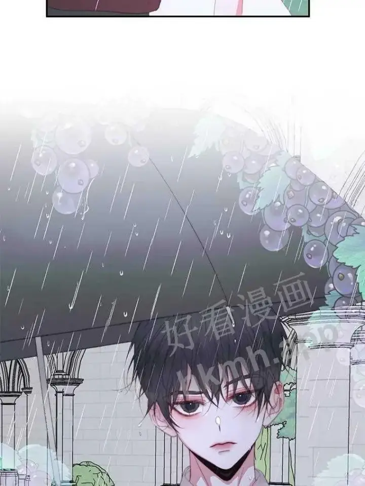 《The Siren : 恶魔的契约家人》32.拒绝请求图86