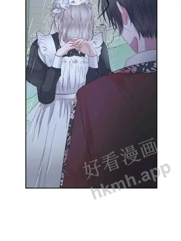 《The Siren : 恶魔的契约家人》33.创造奇迹图28