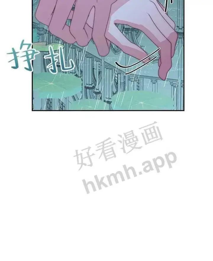 《The Siren : 恶魔的契约家人》33.创造奇迹图42