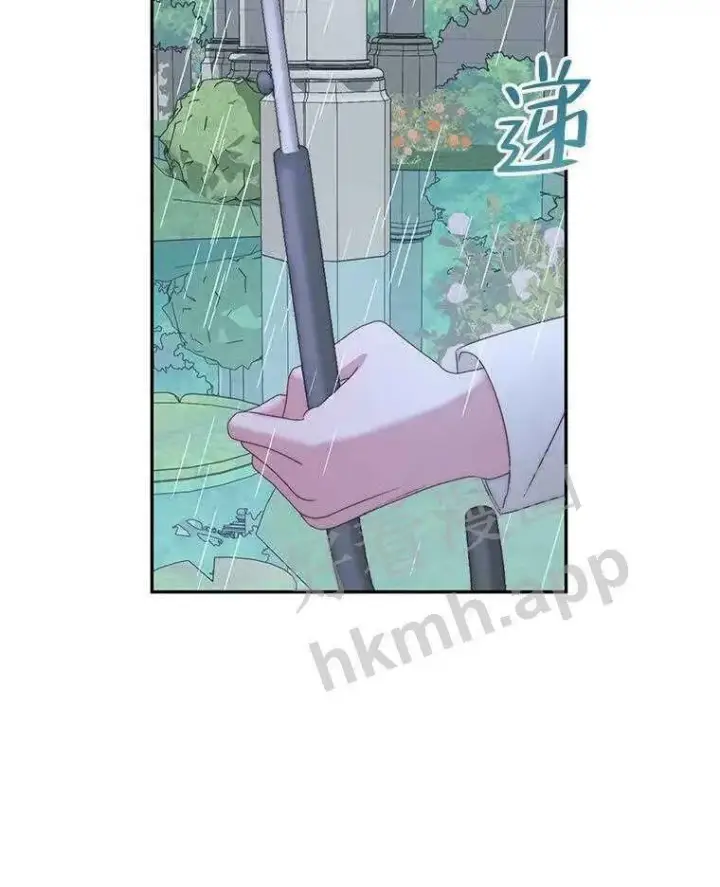 《The Siren : 恶魔的契约家人》33.创造奇迹图45
