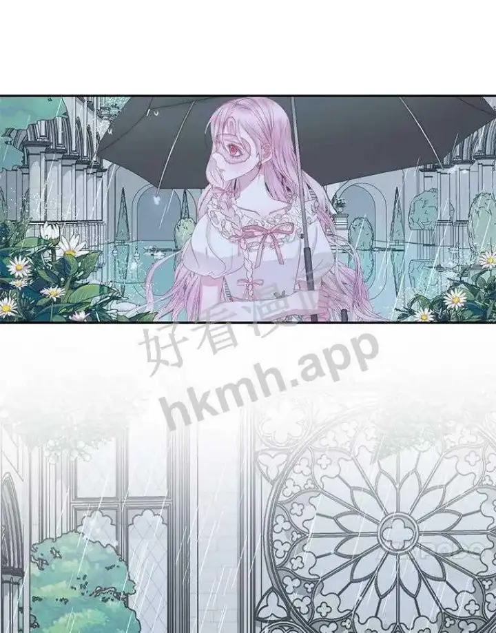 《The Siren : 恶魔的契约家人》33.创造奇迹图49