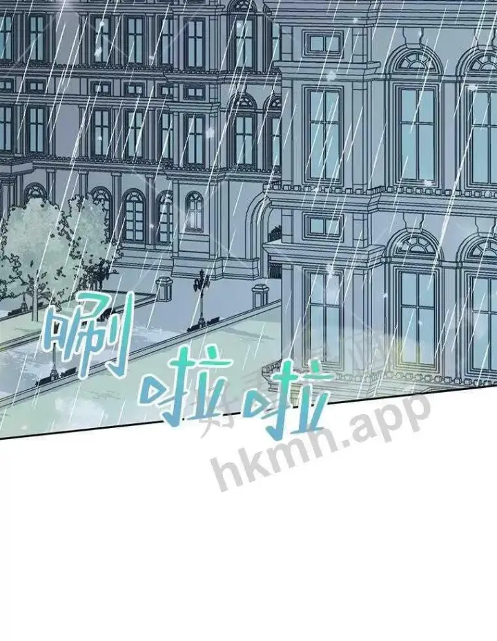 《The Siren : 恶魔的契约家人》33.创造奇迹图61