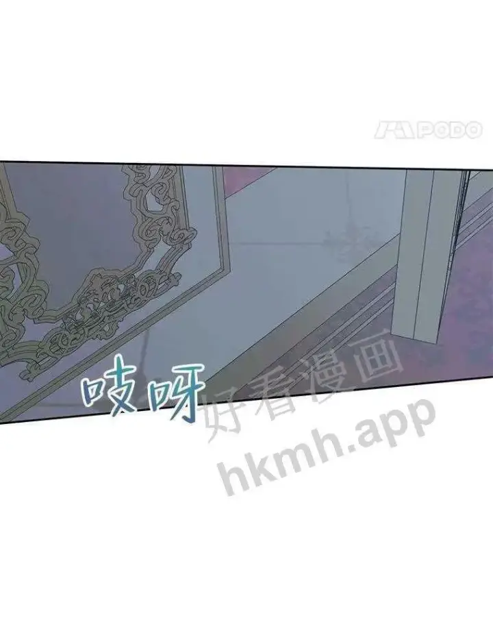《The Siren : 恶魔的契约家人》33.创造奇迹图63